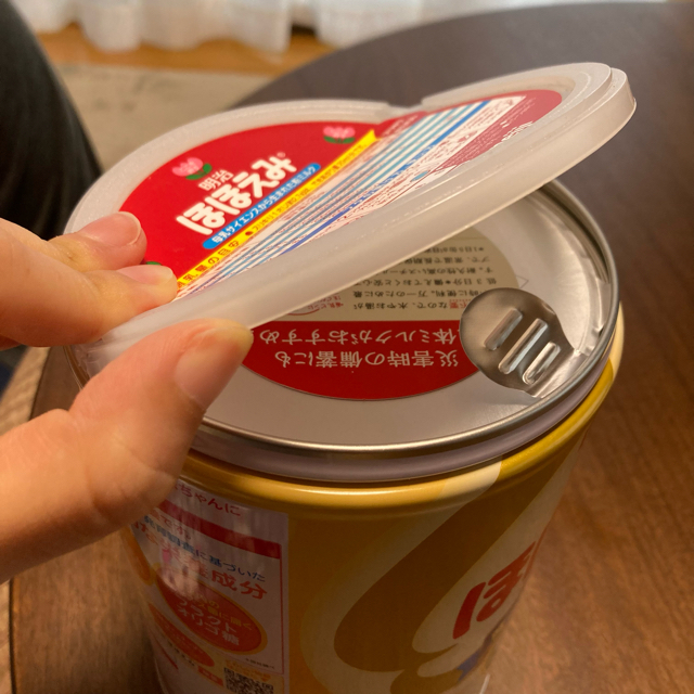 明治 - 明治ほほえみ 800g 賞味期限2024年4月 粉ミルクの通販 by 明治 - 明治ほほえみ 800g 賞味期限2024年4月 粉ミルクの通販 by