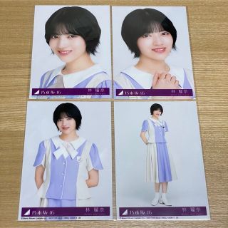 ノギザカフォーティーシックス(乃木坂46)のここにはないもの 林瑠奈 生写真(アイドルグッズ)