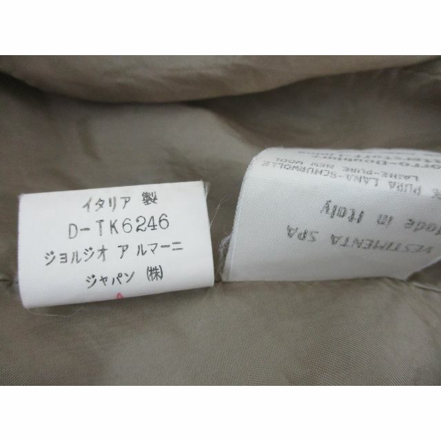 GIORGIO ARMANI - ◇美品 ジョルジオアルマーニ レディース GIORGIO ARMANI - ◇美品 ジョルジオアルマーニ レディース