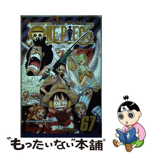 One Piece, Vol. 67 Original/VIZ LLC/Eiichiro Oda