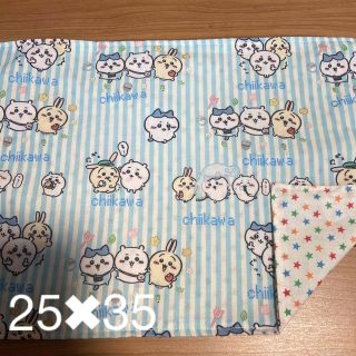 731 ちいかわ　ランチョンマット　25×35(外出用品)