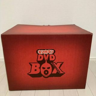 キン肉マン　コンプリートDVD BOX(アニメ)