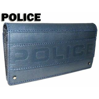 ポリス(POLICE)のポリス メトロ 長財布(小銭入れ付) PA-58101 ネイビー(長財布)