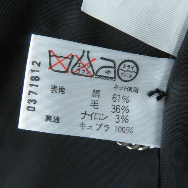 LEONARD - 極美品☆LEONARD FASHION レオナールファッション ロゴ