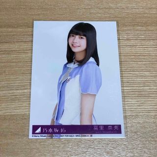 ノギザカフォーティーシックス(乃木坂46)のここにはないもの 冨里奈央 生写真(アイドルグッズ)