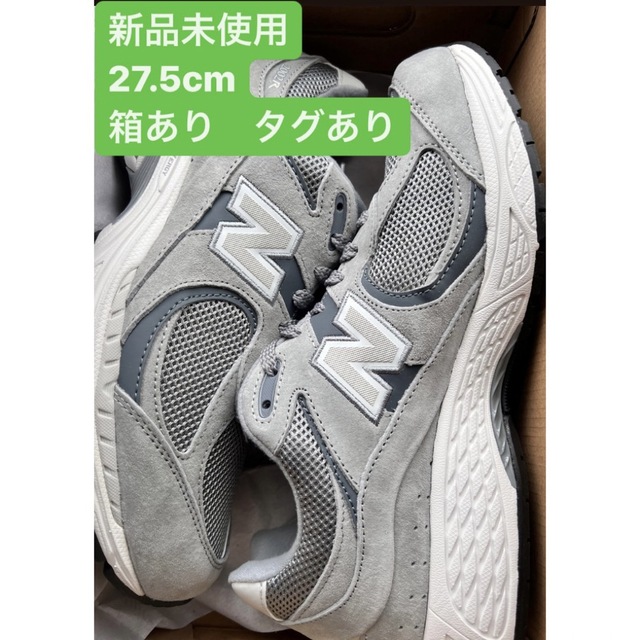 靴/シューズ NEW BALANCE M2002RST ”GRAY” 12375円 売り切り商品