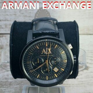 動作品　ARMANI EXCHANGE　腕時計　クロノグラフ　AX　定価5万円