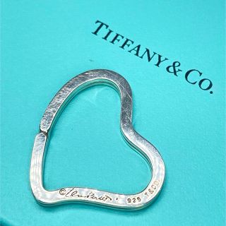 Tiffany ティファニー　オープンハート　キーリング