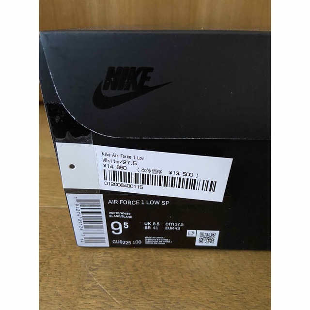 Supreme Nike Air Force 1 Low 27.5cm 9.5