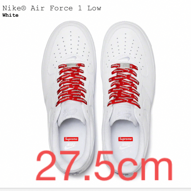 Supreme Nike Air Force 1 Low 27.5cm 9.5