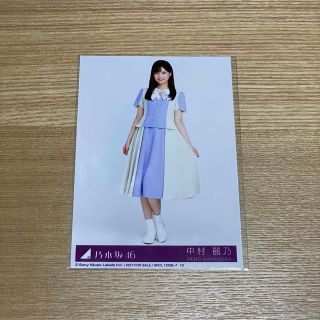 ノギザカフォーティーシックス(乃木坂46)のここにはないもの 中村麗乃 生写真(アイドルグッズ)