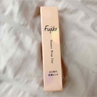 フジコ(Fujiko)のFujiko フジコ 田中みな実 ニュアンスラップティント みな実の粘膜ピンク (口紅)