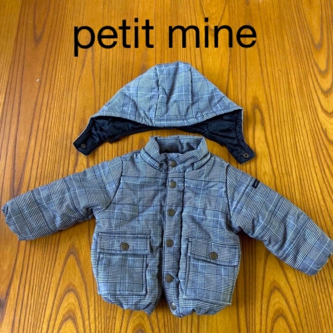 petitmine ジャンバー キッズ/ベビー/マタニティのキッズ服男の子用(90cm~)(ジャケット/上着)の商品写真