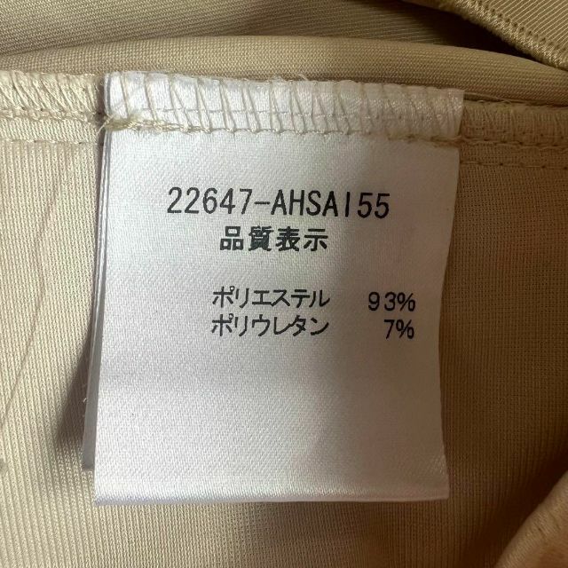 FOXEY NEW YORK - 【美品】FOXEY NEW YORK フレアワンピース ベージュ