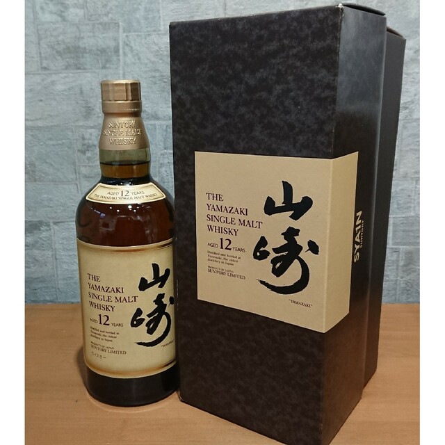 ウイスキー未開栓 サントリー 山崎 12年 シングルモルト 700ml