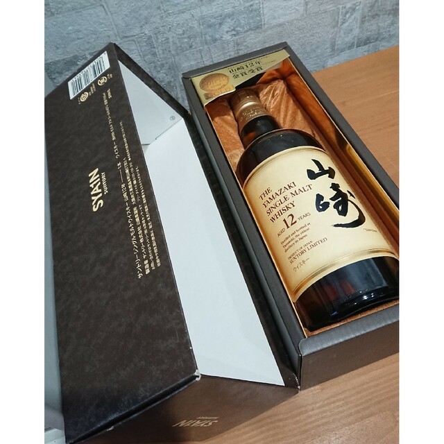 未開栓 サントリー 山崎 12年 シングルモルト 700ml 未開栓 サントリー 山崎 12年 シングルモルト 700ml