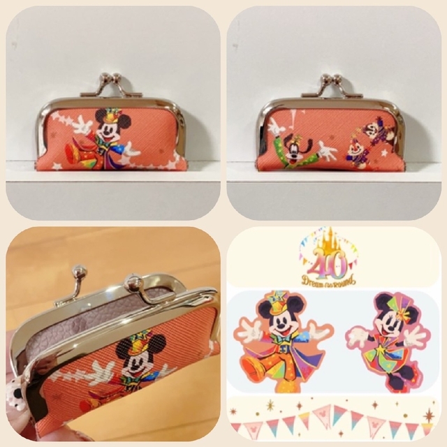 Disney(ディズニー)の印鑑ケースサイズ👛ドリームゴーラウンド🚩ミッキーがま口 インテリア/住まい/日用品の文房具(印鑑/スタンプ/朱肉)の商品写真