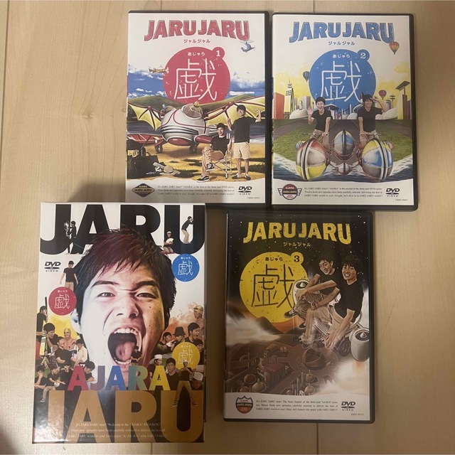 ジャルジャルDVDセットの通販 by Miu's shop｜ラクマ