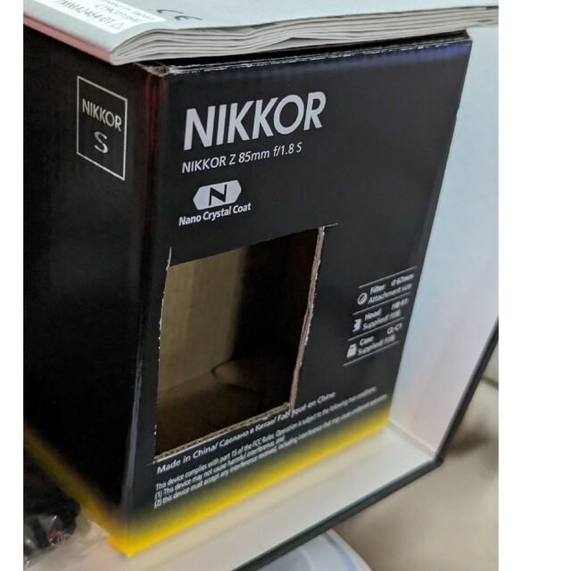 Nikon(ニコン)のNikon NIKKOR Z 85mm f/1.8 s Zマウント スマホ/家電/カメラのカメラ(レンズ(単焦点))の商品写真