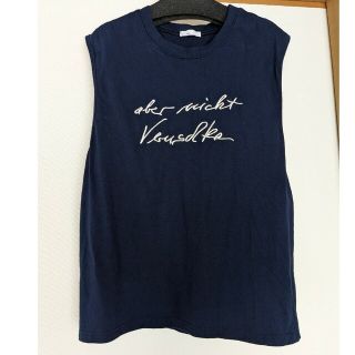 スタイルデリ(STYLE DELI)の【スタイルデリ】ロゴ刺繍ノースリーブトップス(Tシャツ(半袖/袖なし))