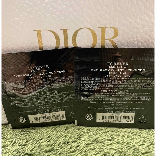 Christian Dior(クリスチャンディオール)のDior 香水1ml メイクアップベース リキッドファンデーション サンプル  コスメ/美容のキット/セット(サンプル/トライアルキット)の商品写真