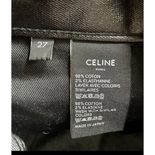 【希少】CELINE　セリーヌ　レザーパンツ　40　ペイント加工　ビンテージ