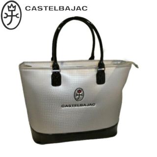 カステルバジャック(CASTELBAJAC)のカステルバジャック トートバッグ  23803-302 シルバー(バッグ)