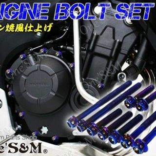 9ページ目 - リングの通販 2,000点以上(自動車/バイク) | お得な新品