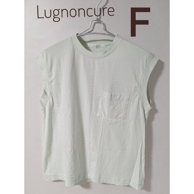 Lugnoncure ルノンキュール コットン フレンチスリーブ Tシャツ F | フリマアプリ ラクマ