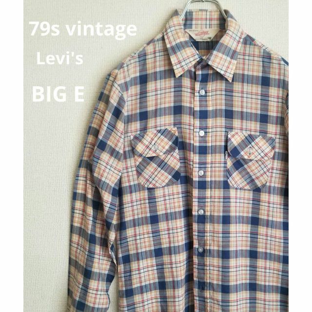 1979年 LEVIS ヴィンテージ リーバイス チェックシャツ　M ビックE