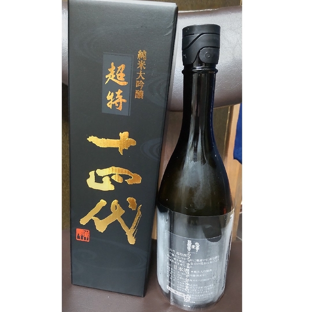 十四代 純米大吟醸 超特撰 720ml 1本の通販 by さとっち's shop|ラクマ