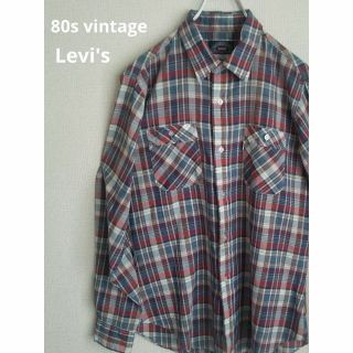 リーバイス(Levi's)の80s LEVIS ヴィンテージ リーバイス チェックシャツ　白タブ　XL～(シャツ)