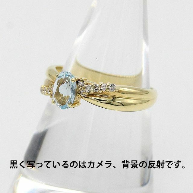 極美品 アクアマリン ダイヤモンド リング K18 A01088