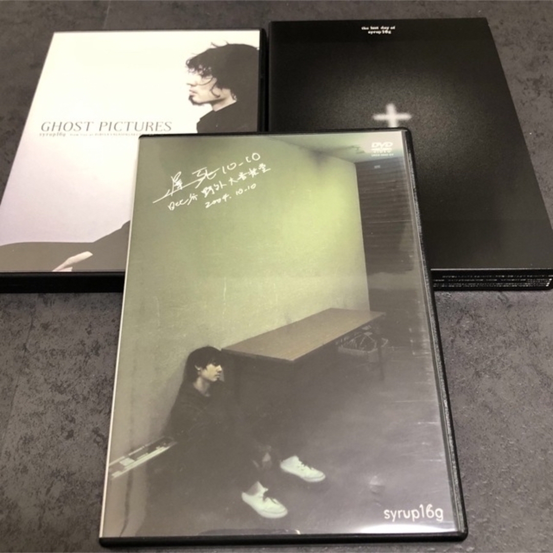syrup16g  ライブDVD 3枚セット エンタメ/ホビーのCD(ポップス/ロック(邦楽))の商品写真