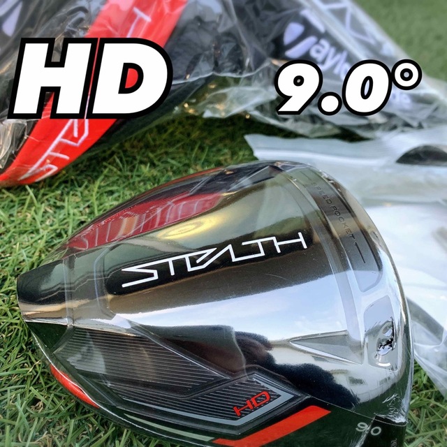 ステルスドライバー ヘッド STEALTH 9度 テーラーメイド 日本正規品