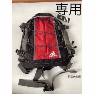 アディダス(adidas)の⭐︎新品未使用⭐︎adidas リュック(リュックサック)