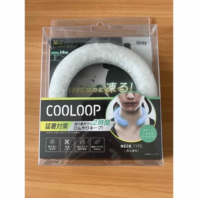 COGIT(コジット)のCOOLOOP(クーループ)アイスネックリング (男女兼用) グレー スポーツ/アウトドアのスポーツ/アウトドア その他(その他)の商品写真