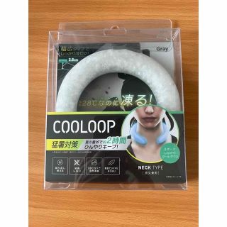 COGIT - COOLOOP(クーループ)アイスネックリング (男女兼用) グレー