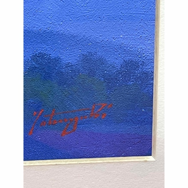 中島達幸 油彩画「フクロウ」の通販 by ハラヒコちゃん's shop 中島達幸 油彩画「フクロウ」の通販 by ハラヒコちゃん's shop