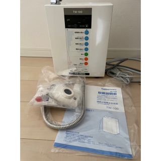 タッパーウェア 浄水器 電解水素水生成器S1 TW-100の通販 by ace's shop|ラクマ タッパーウェア 浄水器 電解水素水生成器S1 TW-100の通販 by ace's shop|ラクマ
