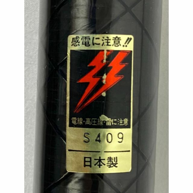 美品 鮎竿 ダイワ DAIWA コロガシ 超硬81 日本製 アユ ロッド 美品 鮎竿 ダイワ DAIWA コロガシ 超硬81 日本製 アユ ロッド