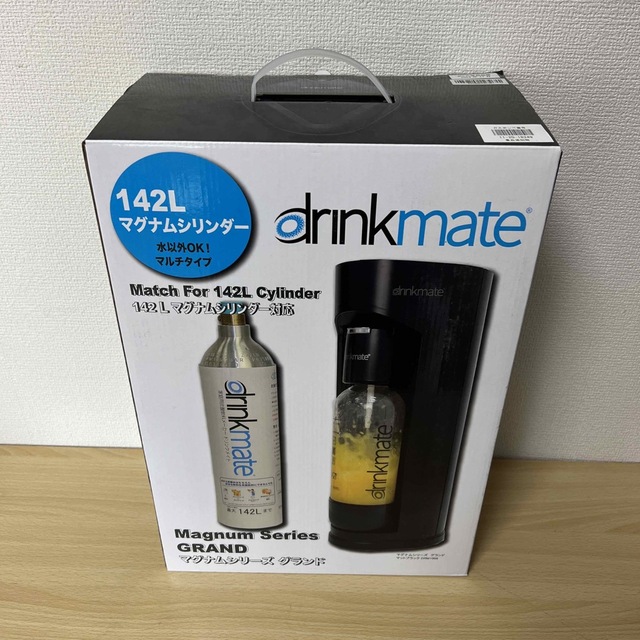 【新品未使用】ドリンクメイト　マグナムグランドdrinkmate DRM1006