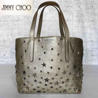 ジミーチュウ(JIMMY CHOO)の専用品 JIMMY CHOO SOFIA/S ゴールド スタッズ トートバッグ(トートバッグ)