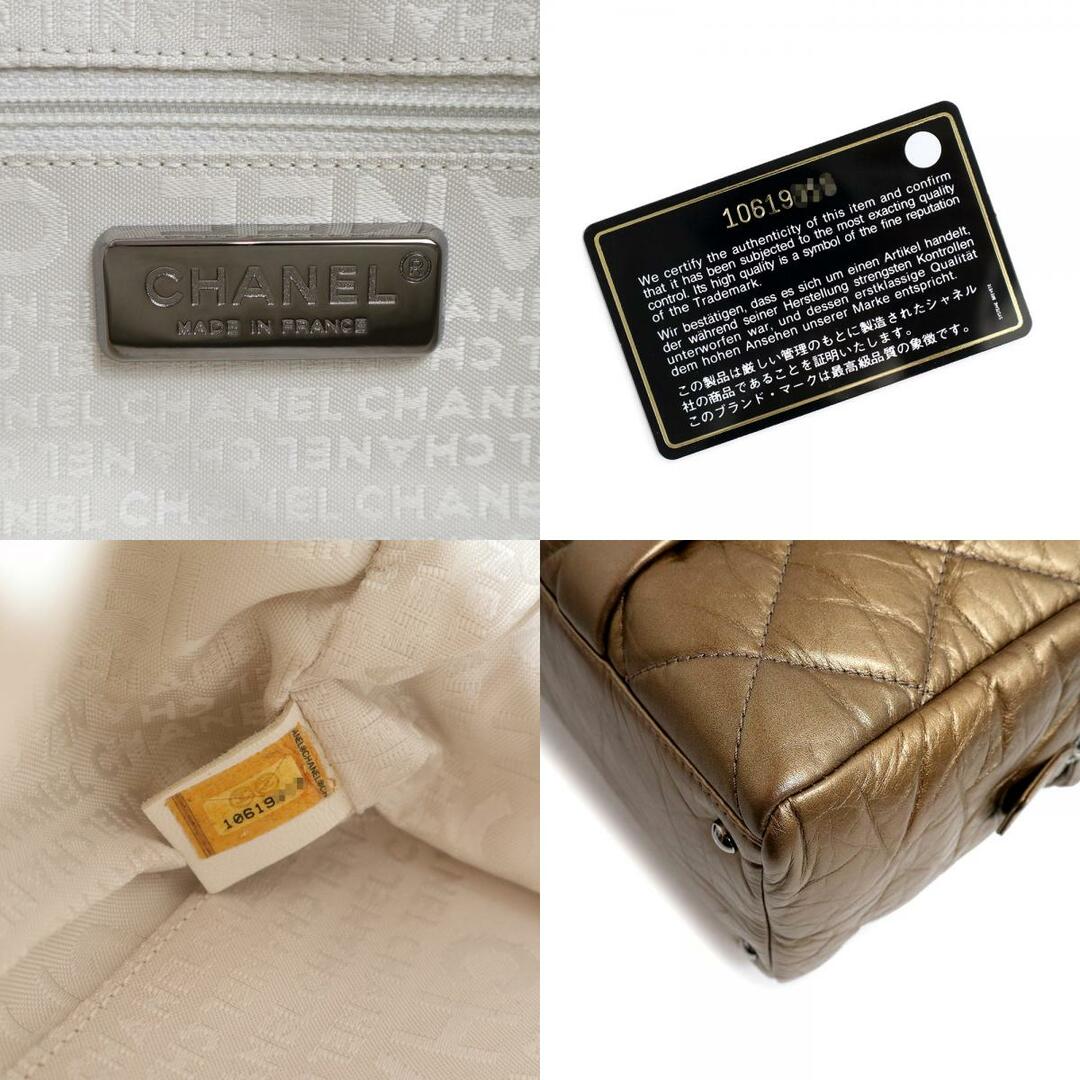 CHANEL - シャネル レディブレード マトラッセ チェーン CHANEL - シャネル レディブレード マトラッセ チェーン