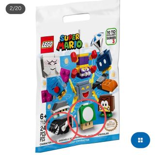 レゴ(Lego)のLEGO マリオ　1upキノコ、キラー(知育玩具)