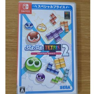 ぷよぷよテトリス2 スペシャルプライス Switch(家庭用ゲームソフト)