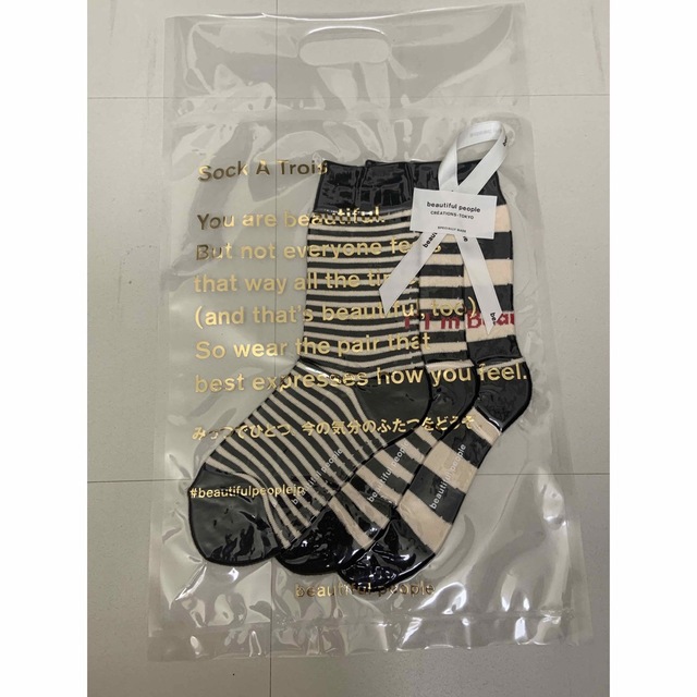 beautiful people(ビューティフルピープル)のbeautiful people  sock a trois レディースのレッグウェア(ソックス)の商品写真