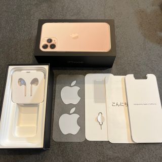 アイフォーン(iPhone)のiPhone11pro 外箱、その他付属品 ※値下げ！※(その他)