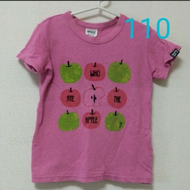 BREEZE(ブリーズ)のピンクのTシャツ（110） キッズ/ベビー/マタニティのキッズ服女の子用(90cm~)(Tシャツ/カットソー)の商品写真