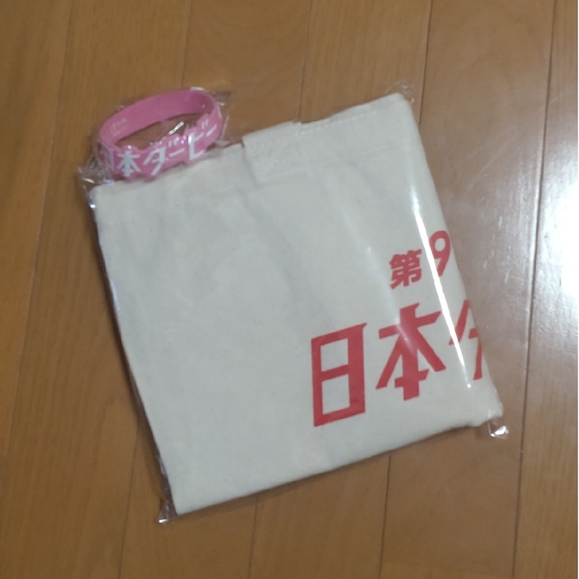 日本ダービー　トートバッグ　シリコンリング エンタメ/ホビーのコレクション(ノベルティグッズ)の商品写真